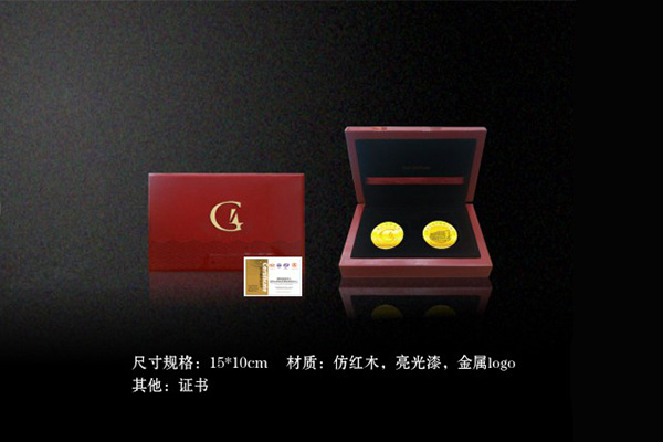 宏仁企業(yè)集團(tuán) 宏仁企業(yè)集團(tuán)