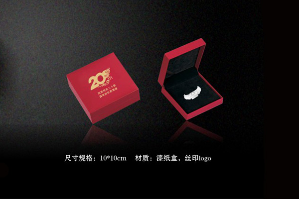 京蒙貿(mào)易 京蒙貿(mào)易