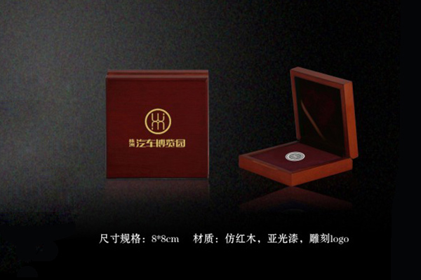 株洲汽車博覽園 株洲汽車博覽園