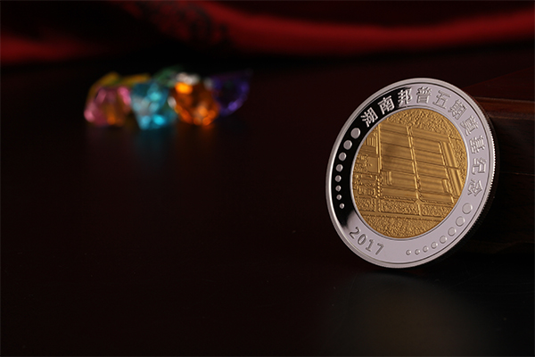 邦普紀(jì)念 邦普紀(jì)念