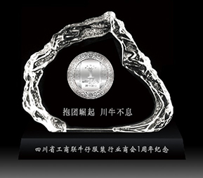 四川行業(yè)商會-周年紀(jì)念擺件定制