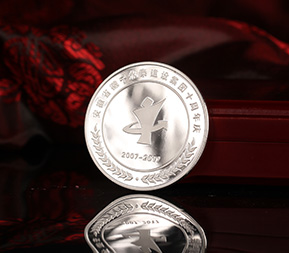 安徽永泰集團(tuán)-紀(jì)念銀幣