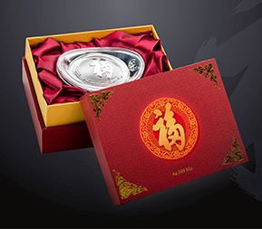 中華傳世銀元寶定制