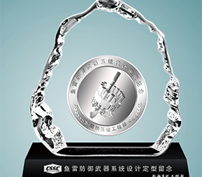 船舶系統(tǒng)工程部-金銀擺件定制