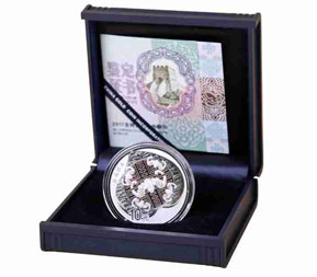 紀(jì)念章高檔盒子