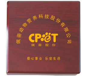 金銀禮品實(shí)木包裝