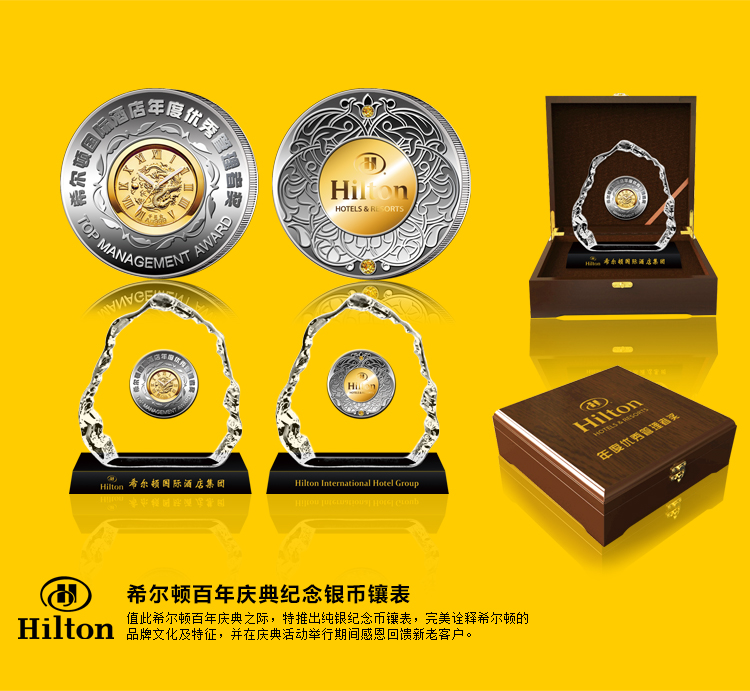 周年紀(jì)念幣定制