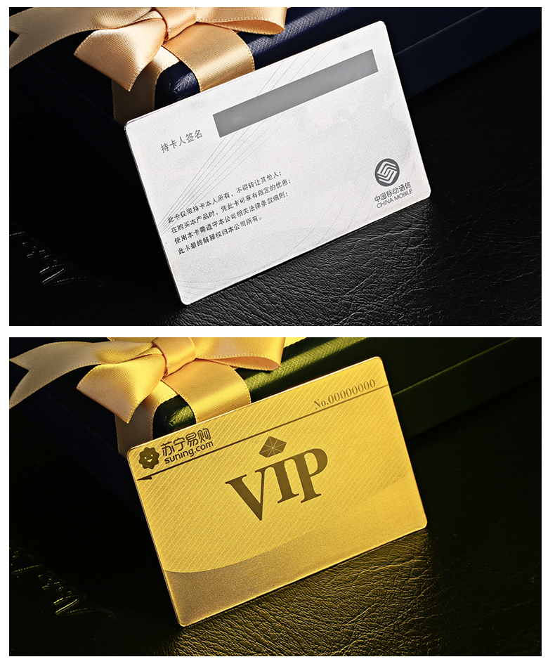 純金紀(jì)念卡
