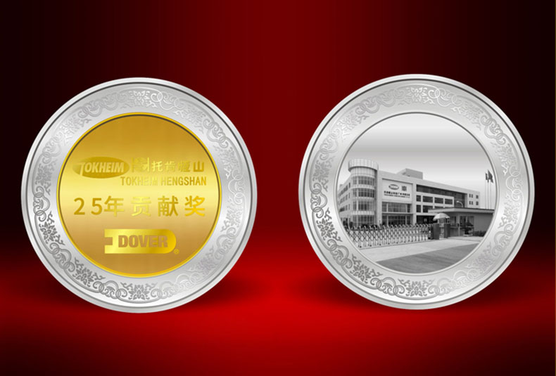 金銀紀念幣定制 金銀紀念幣定制