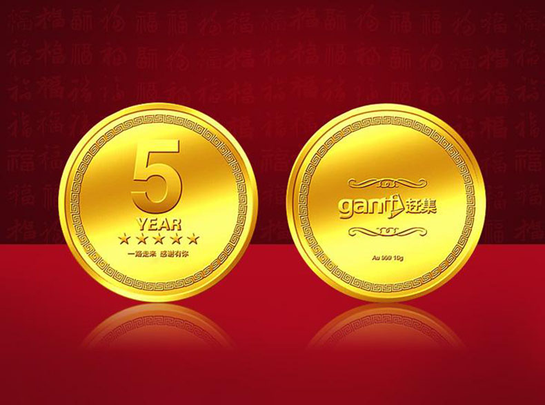 周年紀念金幣定制 周年紀念金幣定制