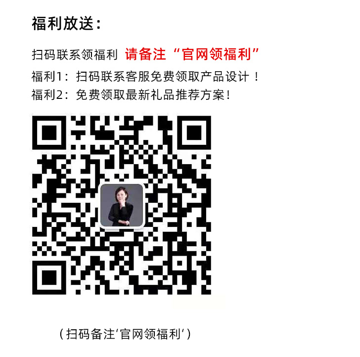 企業(yè)徽章定制價格從哪些方面計算？