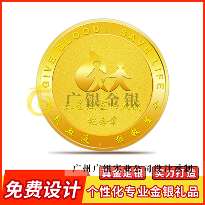 定制銀幣什么工藝便宜 定制銀幣什么工藝便宜