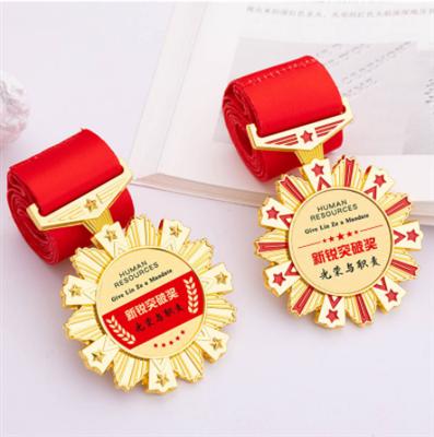 新銳突出獎(jiǎng)徽章