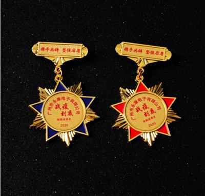 抗疫戰(zhàn)士徽章