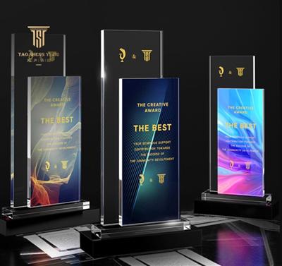 簡潔大氣水晶獎杯