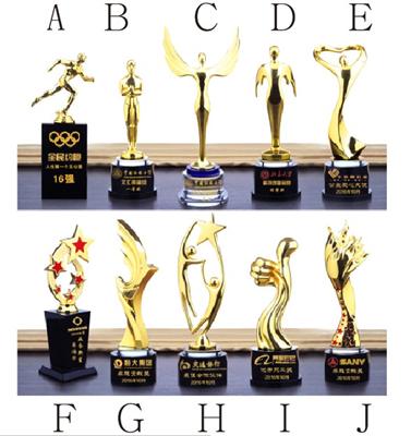 金屬組合水晶獎杯
