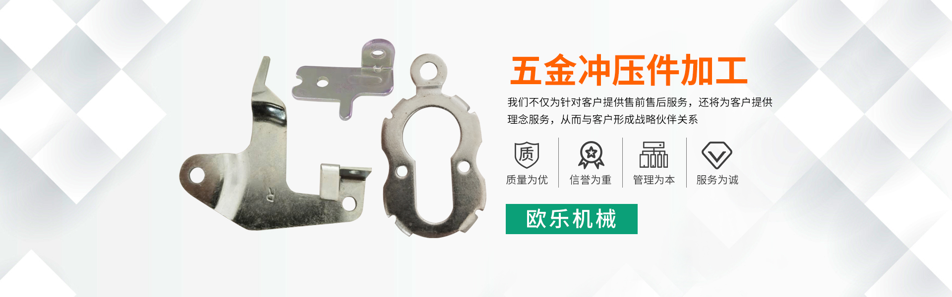 女生學什么好