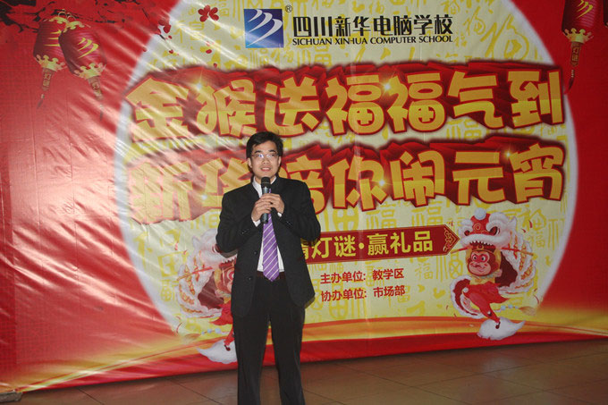 做湯圓，猜燈謎，嗨到停不下來