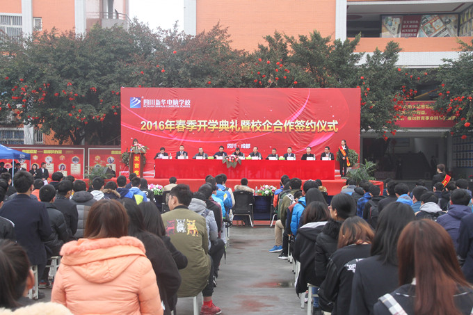 職業(yè)教育就是就業(yè)教育，校企合作再上新臺(tái)階