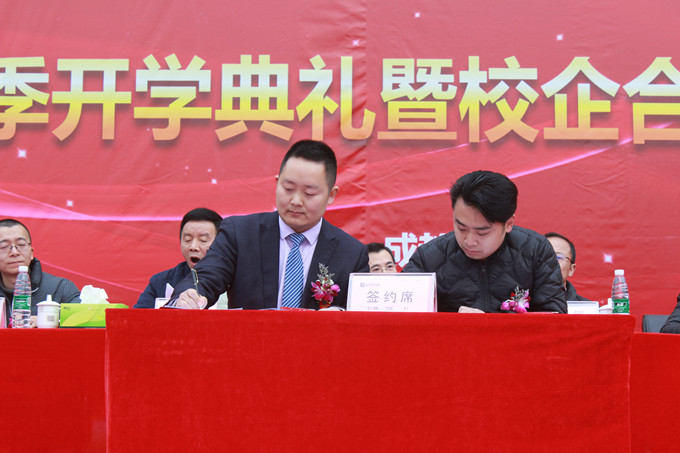職業(yè)教育就是就業(yè)教育，校企合作再上新臺(tái)階