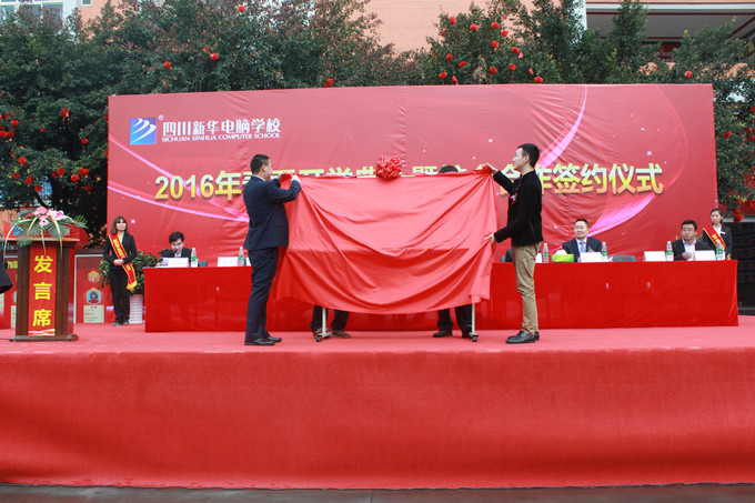 職業(yè)教育就是就業(yè)教育，校企合作再上新臺(tái)階