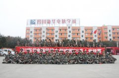 <b>《太陽的后裔》，IT特種兵忍你很久啦！</b>
