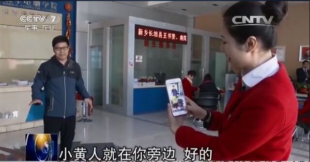 央視聚焦職業(yè)教育，新華電腦樹行業(yè)標(biāo)桿