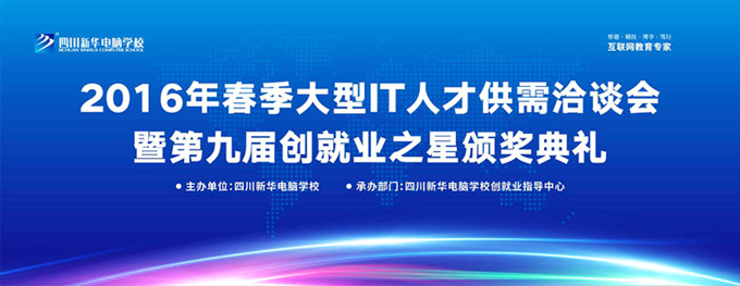 看過來，這些才是真正的對口職業(yè)！
