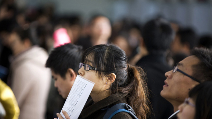 今年熱門(mén)和冷門(mén)職業(yè)竟是...