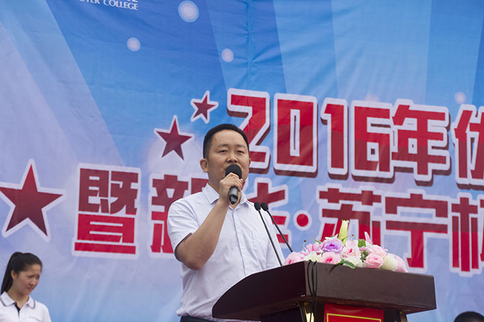 優(yōu)秀值得表揚(yáng)，創(chuàng)業(yè)應(yīng)該鼓勵(lì)