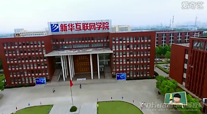 職業(yè)院?！白咝氖健苯逃几淖兞苏l？