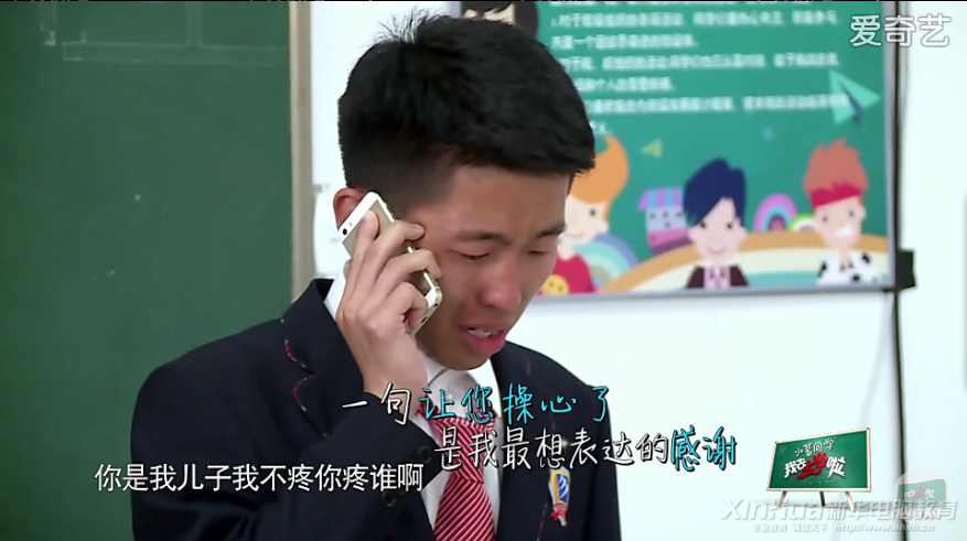 職業(yè)院?！白咝氖健苯逃几淖兞苏l？