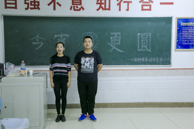 中秋節(jié)到了，各班級(jí)舉辦茶話會(huì)歡度佳節(jié)