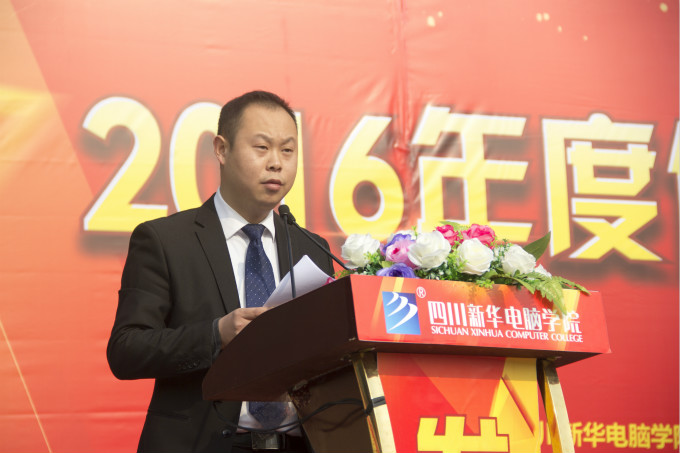 以優(yōu)生優(yōu)干為榜樣，做最優(yōu)秀的自己