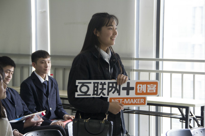 夢(mèng)想之旅，帶領(lǐng)新生走進(jìn)百度參觀學(xué)習(xí)