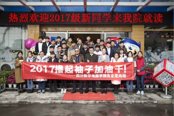 老師來了，不容錯(cuò)過的大咖課堂
