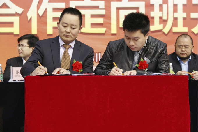 開(kāi)學(xué)典禮啟動(dòng)新征程，校企合作再上新臺(tái)階