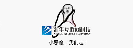 最近刷屏的“皮皮蝦”你知道是什么梗嗎？來，走起