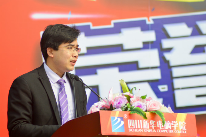 榮譽校友見面會，讓夢想離得更近一點