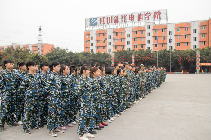 軍訓會操表演，青春與奮進的完美結(jié)合！
