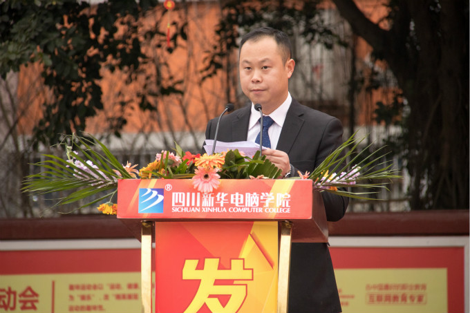 軍訓會操表演，青春與奮進的完美結(jié)合！