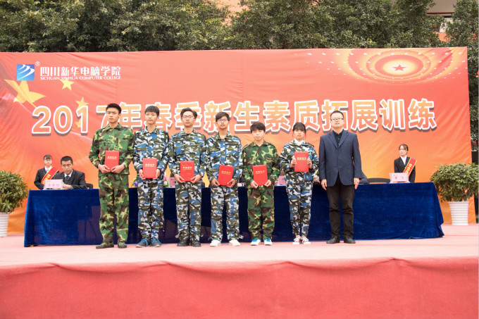 軍訓會操表演，青春與奮進的完美結(jié)合！