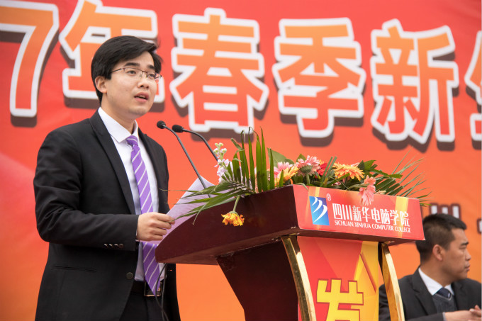 軍訓會操表演，青春與奮進的完美結(jié)合！