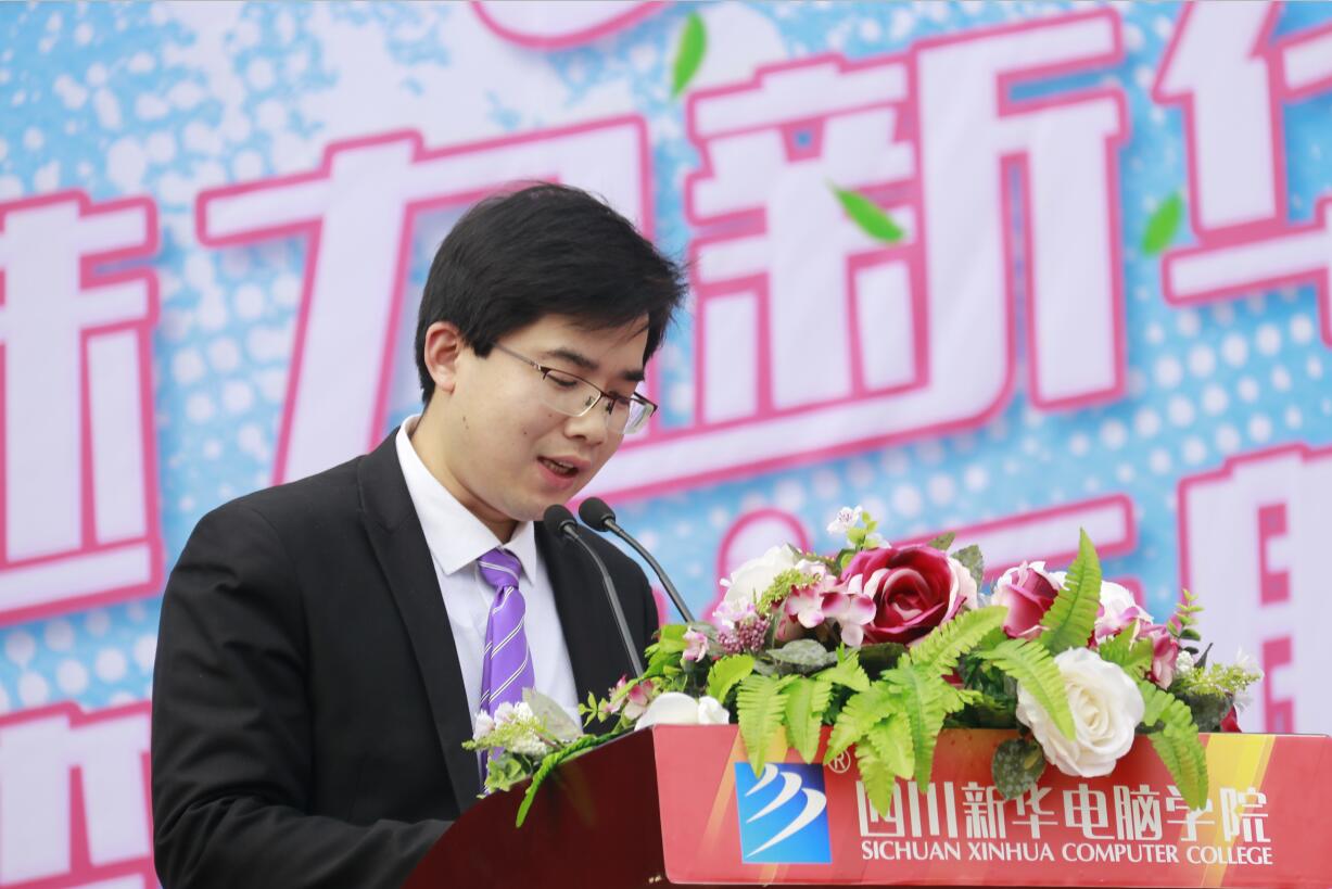 互聯網科技文化節(jié)來了，你準備好了嗎？