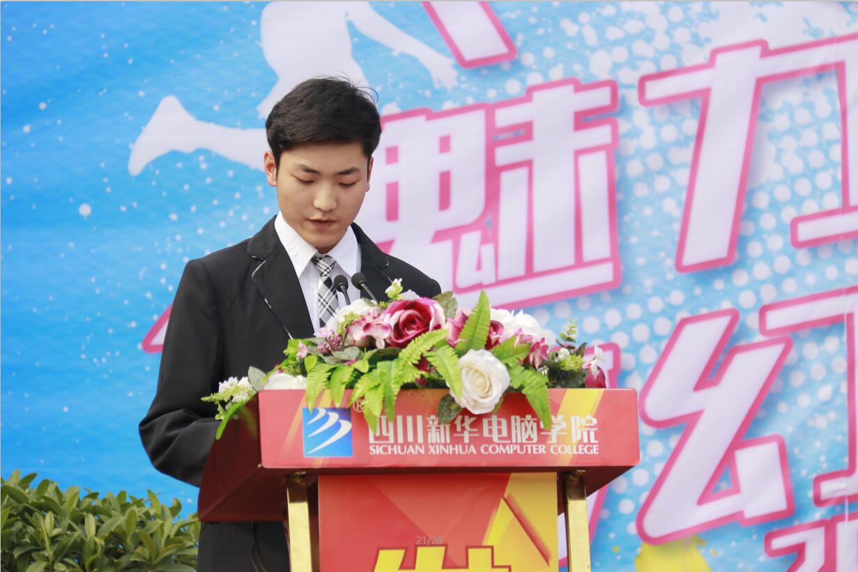 互聯網科技文化節(jié)來了，你準備好了嗎？