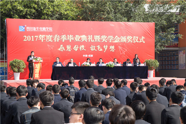 畢業(yè)了：感恩母校，放飛夢想！
