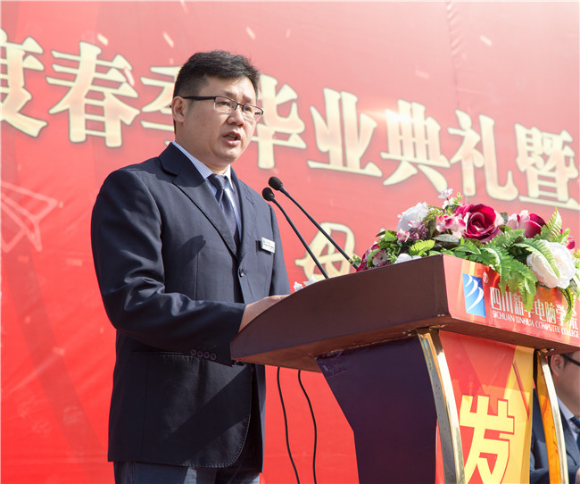 畢業(yè)了：感恩母校，放飛夢想！