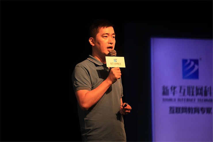 一場講座，究竟能帶來什么？