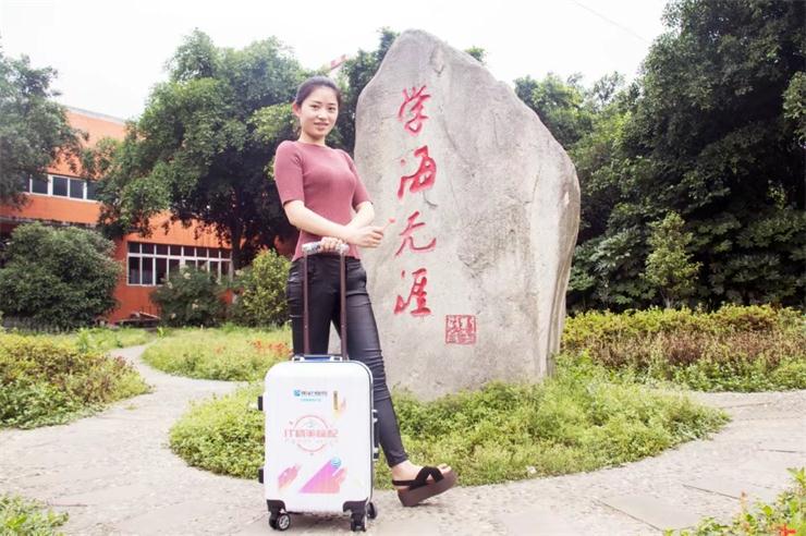 這一次，不管你在哪，我們陪你過端午。
