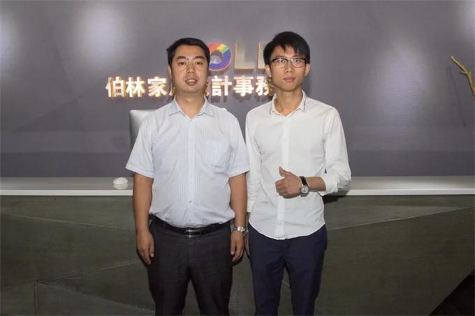 有志者，事竟成